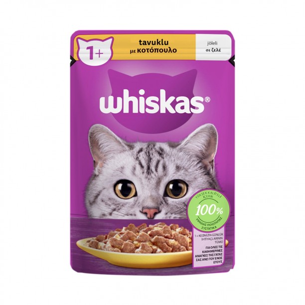WHİSKAS KEDİ MAMASI 85GR TAVUK WHİSKAS KEDİ MAMASI 85GR TAVUK